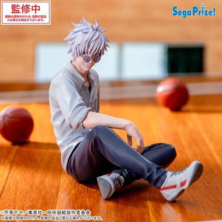 Φιγούρα Jujutsu Kaisen  Satoru Gojo - Figurine Yumemirize