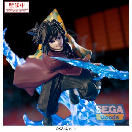 Φιγούρα Demon Slayer Giyu Tomioka  Xross Link