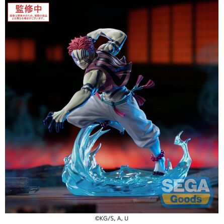 Φιγούρα Demon Slayer Akaza   Xross Link