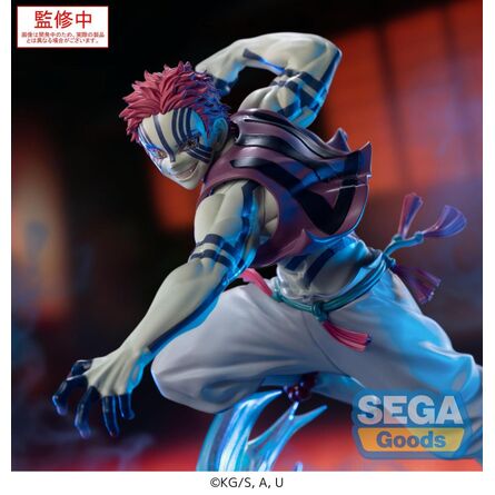 Φιγούρα Demon Slayer Akaza   Xross Link