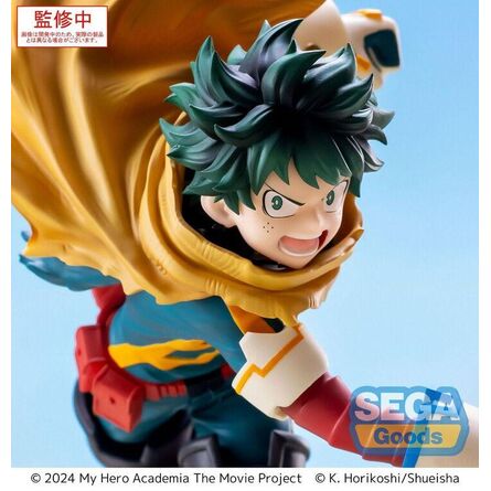 Φιγούρα My Hero Academia  Izuku Midoriya  Xross Link