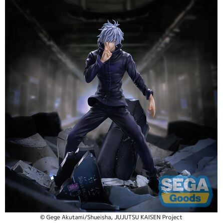 Φιγούρα Jujutsu Kaisen Satoru Gojo "Unlimited Void"  Figurizma