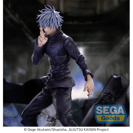Φιγούρα Jujutsu Kaisen Satoru Gojo "Unlimited Void"  Figurizma