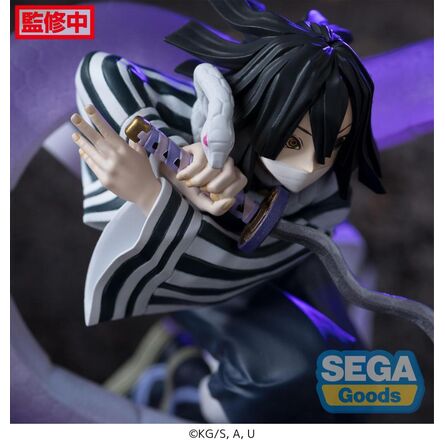 Φιγούρα Demon Slayer  Obanai Iguro  Figure Xross Link