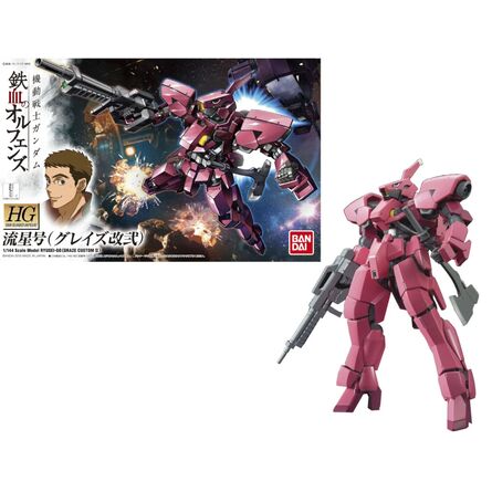 Φιγούρα Gundam  HG 1/144 Ryusei Go (Graze Custom II) Model Kit
