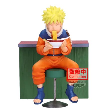 Φιγούρα Banpresto: Naruto 72 Series Naruto Uzumaki