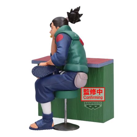 Φιγούρα Banpresto: Naruto 72 Series Iruka Umino