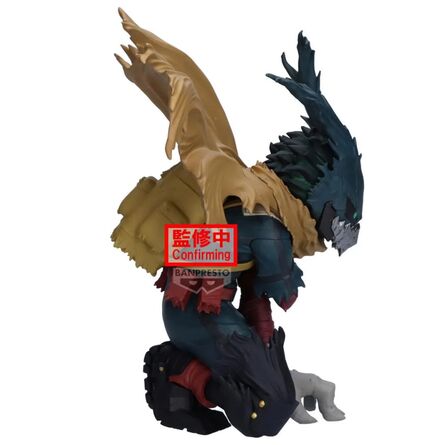 Φιγούρα Banpresto Maximatic: My Hero Academia Izuku Midoriya