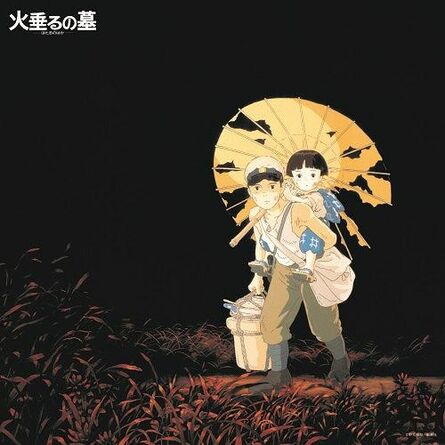 Δίσκος Βινυλίου Grave Of The Fireflies Soundtrack Collection Vinyl