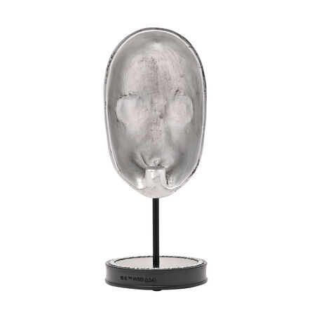 Συλλεκτική Μάσκα Harry Potter Dark Arts Mask Figurine Death Eater