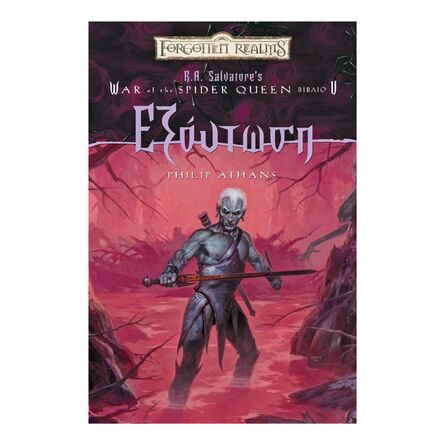 War Of The Spider Queen #5 :Εξόντωση