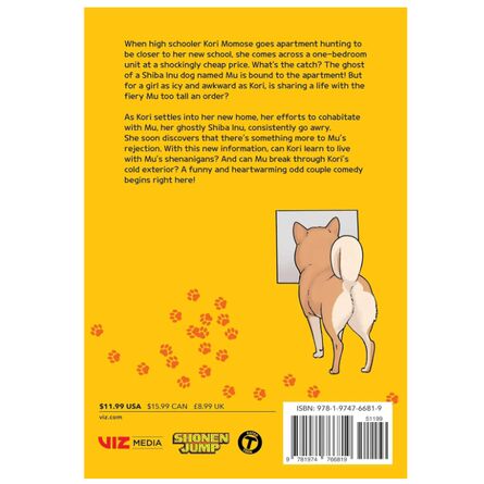 Shiba Inu Rooms, Vol. 1