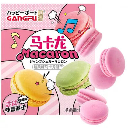 Gangfu Popping Macarons Strawberry