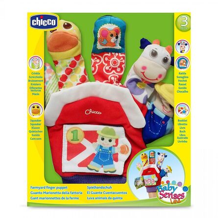 Βρεφικό Παιχνίδι Chicco Baby Senses: Farmyard Finger Puppet (Y03-07651-00)
