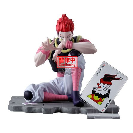 Φιγούρα Banpresto Memorable Saga: Hunter x Hunter - Hisoka Statue