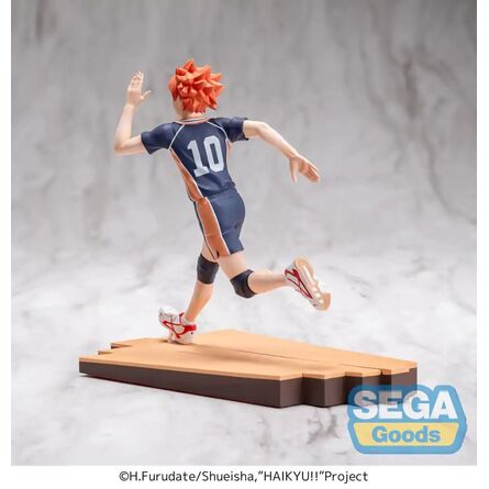 Φιγούρα HAIKYU!!  Shoyo Hinata Figure High Premium