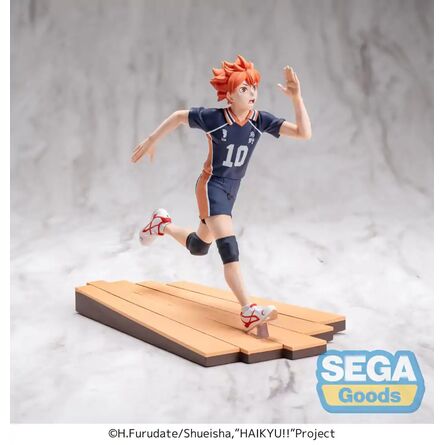 Φιγούρα HAIKYU!!  Shoyo Hinata Figure High Premium