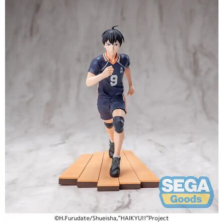 Φιγούρα HAIKYU!! Tobio Kageyama - Figure High Premium