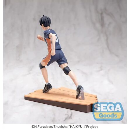 Φιγούρα HAIKYU!! Tobio Kageyama - Figure High Premium