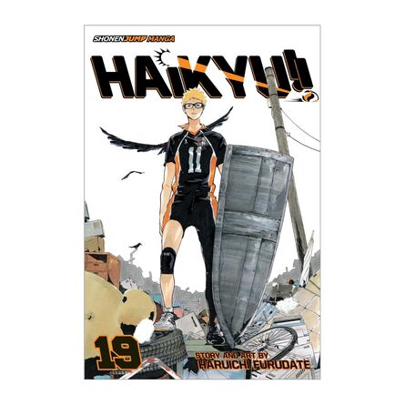 Haikyu!! Vol.19