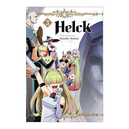 Helck Vol. 03