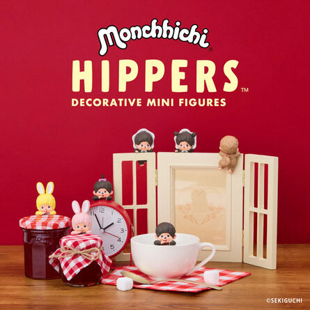 Φιγούρα Hippers Monchhichi (Blind Box) 1PC 1τμχ Τυχαία Επιλογή