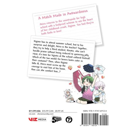 Akira Failing in Love, Vol. 5