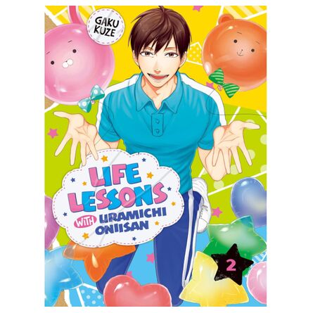 Life Lessons with Uramichi Oniisan 2