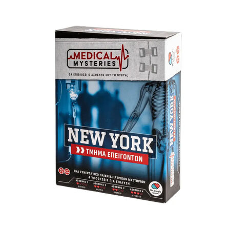Επιτραπέζιο Παιχνίδι Medical Mysteries : New York