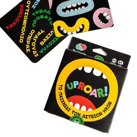 Επιτραπέζιο Παιχνίδι Uproar
