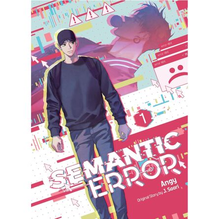 Semantic Error (comic), Vol. 1