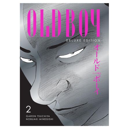 Oldboy Deluxe Edition: Book Two