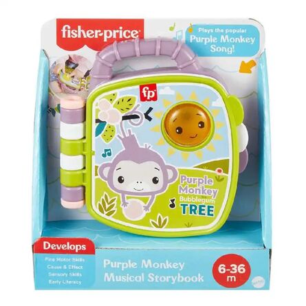 Fisher Price® Μουσικό Βιβλιαράκι Μαϊμουδακι (JFN07)