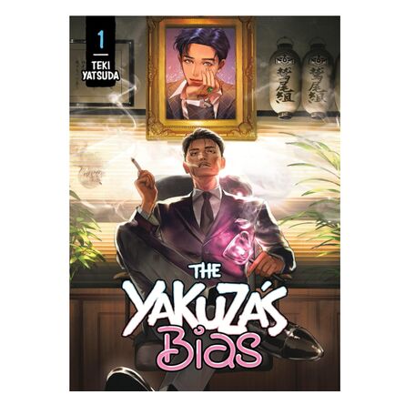 The Yakuza's Bias 1