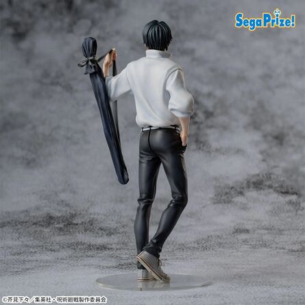 Φιγούρα Jujutsu Kaisen Yuta Okkotsu Figure Xstellar