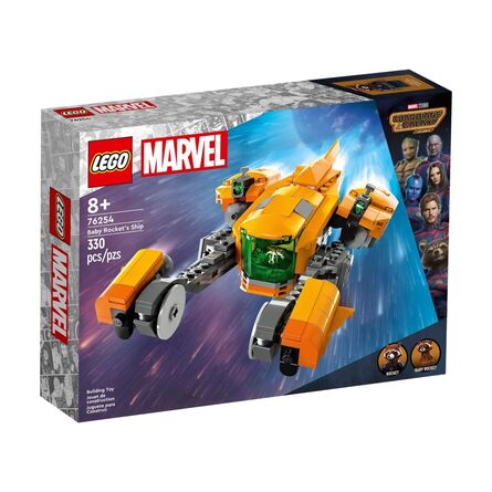 LEGO® Marvel: Το Σκάφος του Μωρού Ρόκετ (76254)