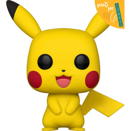 Funko Pop! Pokemon Pikachu (Standing) Along with an Easter Candle