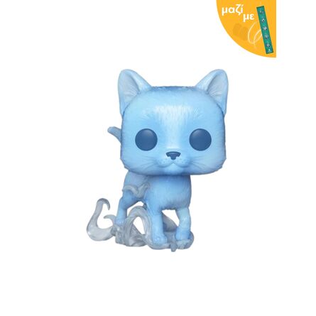 Φιγούρα Funko Pop! Harry Potter Minerva McGonagall Patronus Μαζί με Πασχαλινή Λαμπάδα