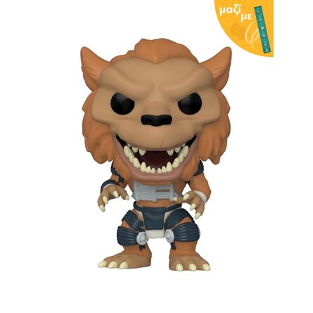 Φιγούρα Funko Pop! Nickelodeon: Teenage Mutant Ninja Turtles II: The Secret of the Ooze - Rahzar Μαζί με Πασχαλινή Λαμπάδα