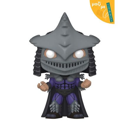 Φιγούρα Funko Pop! Teenage Mutant Ninja Turtles II: The Secret of the Ooze - Super Shredder Μαζί με Πασχαλινή Λαμπάδα