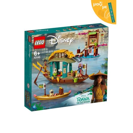 LEGO® Disney Princess: Boun’s Boat (43185) Along with an Easter Candle