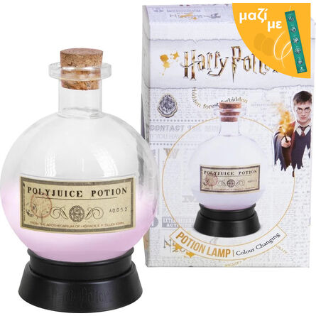 Φωτιστικό Harry Potter Polyjuice Potion Large Μαζί με Πασχαλινή Λαμπάδα
