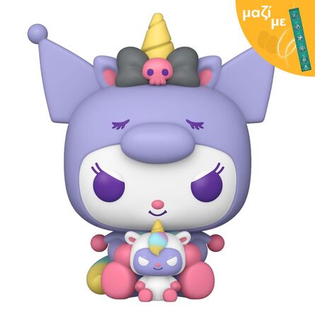 Funko Pop! Hello Kitty and Friends - Kuromi Unicorn Party Along with an Easter Candle