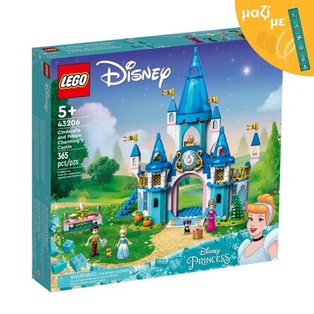 LEGO® City Missions: Water Police Detective Missions (60355) Along with an Easter Candle