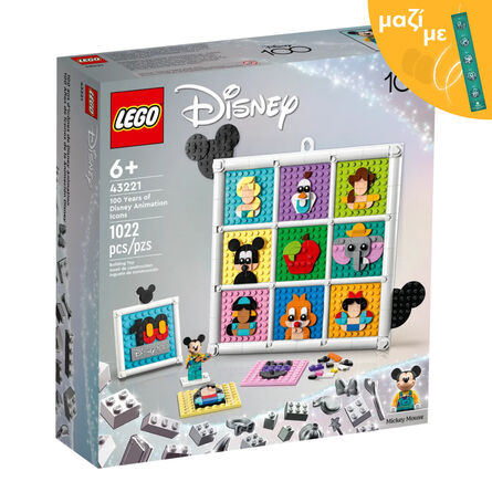LEGO® Disney Classic: 100 Years of Disney Animation Icons (43221) Along with an Easter Candle