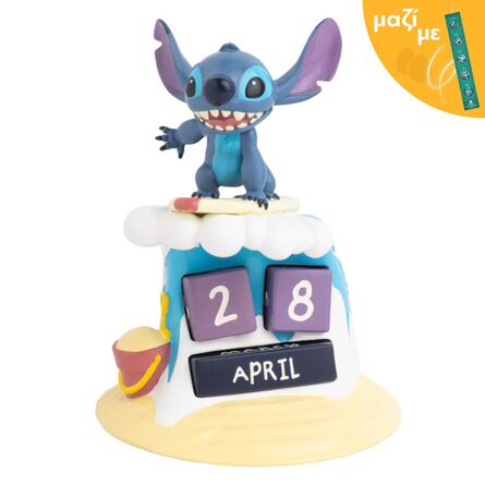 Ημερολόγιο 3D - Φιγούρα  Disney Stitch Μαζί με Πασχαλινή Λαμπάδα