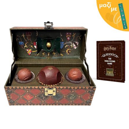 Harry Potter Collectible Quidditch Set (Includes Removeable Golden Snitch!) Μαζί με Πασχαλινή Λαμπάδα