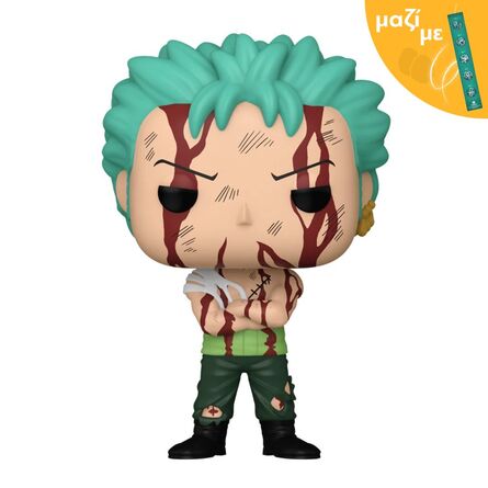 Funko Pop! One Piece Nothing Happened Zoro (Special Edition) Along with an Easter Candle