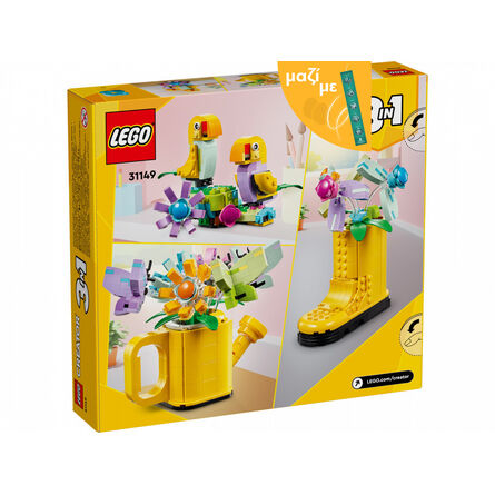 LEGO® Creator: Flowers in Watering Can 3in1 Toy (31149) Along with an Easter Candle
