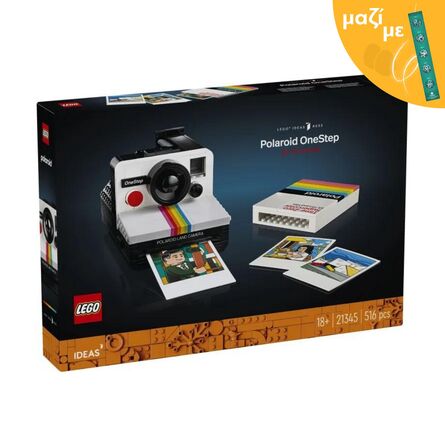 LEGO® Ideas: Polaroid OneStep SX-70 Camera (21345) Along with an Easter Candle